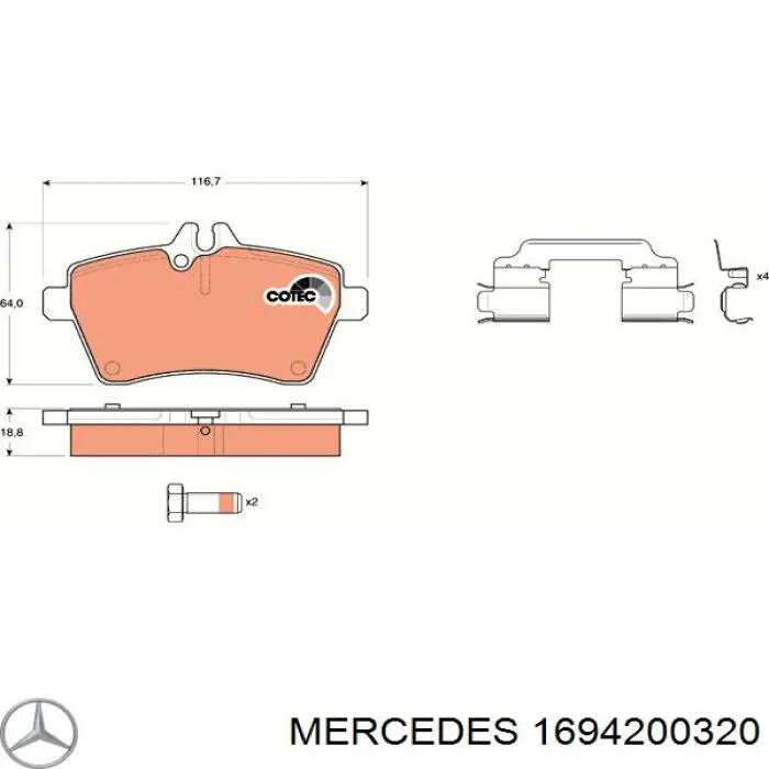 Передние тормозные колодки 1694200320 Mercedes