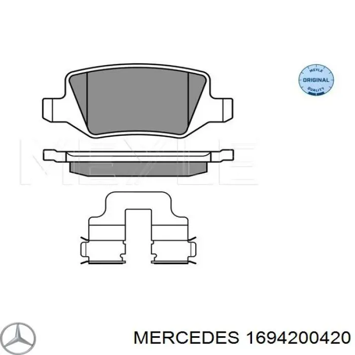 1694200420 Mercedes колодки тормозные задние дисковые