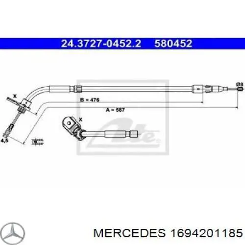 Трос ручника 1694201185 Mercedes