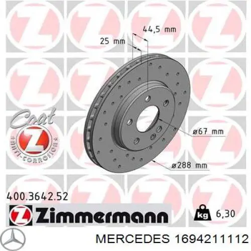 Передний тормозной диск Mercedes 1694211112