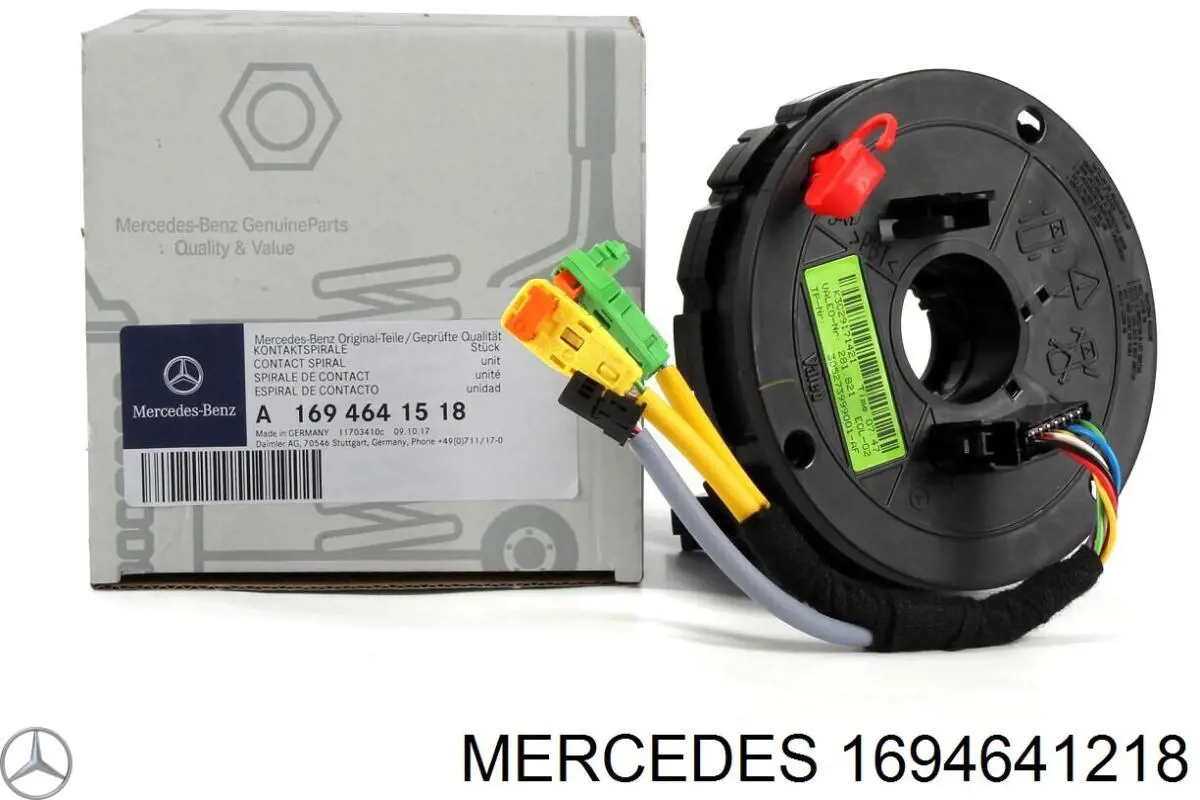 1694641218 Mercedes кольцо airbag контактное, шлейф руля