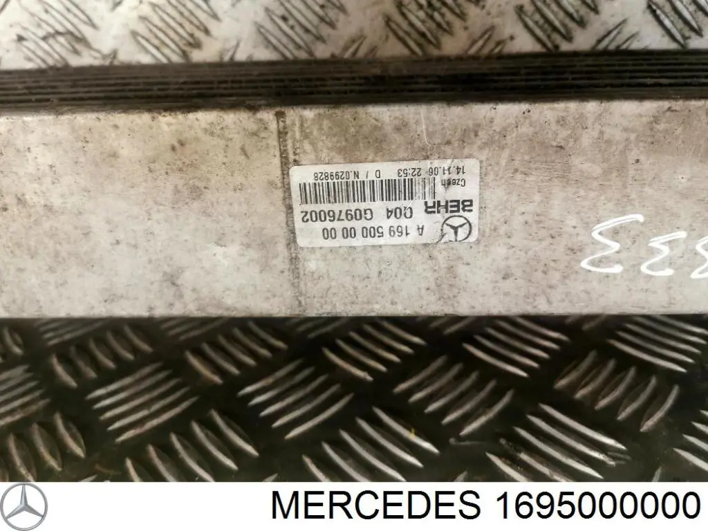 Радиатор интеркуллера Mercedes 1695000000