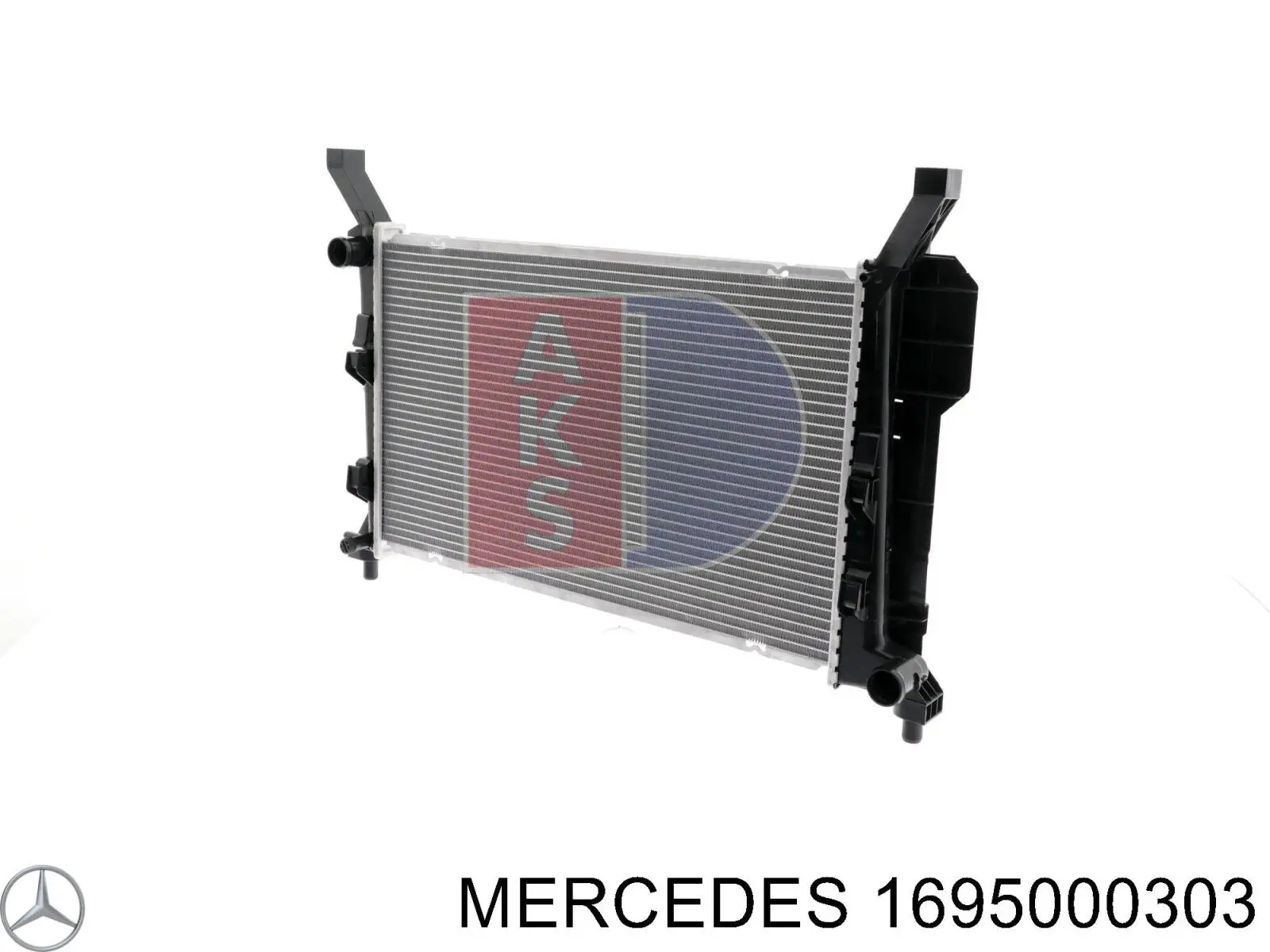 1695000303 Mercedes радиатор