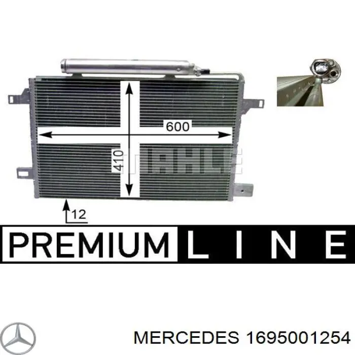 1695001254 Mercedes радиатор кондиционера