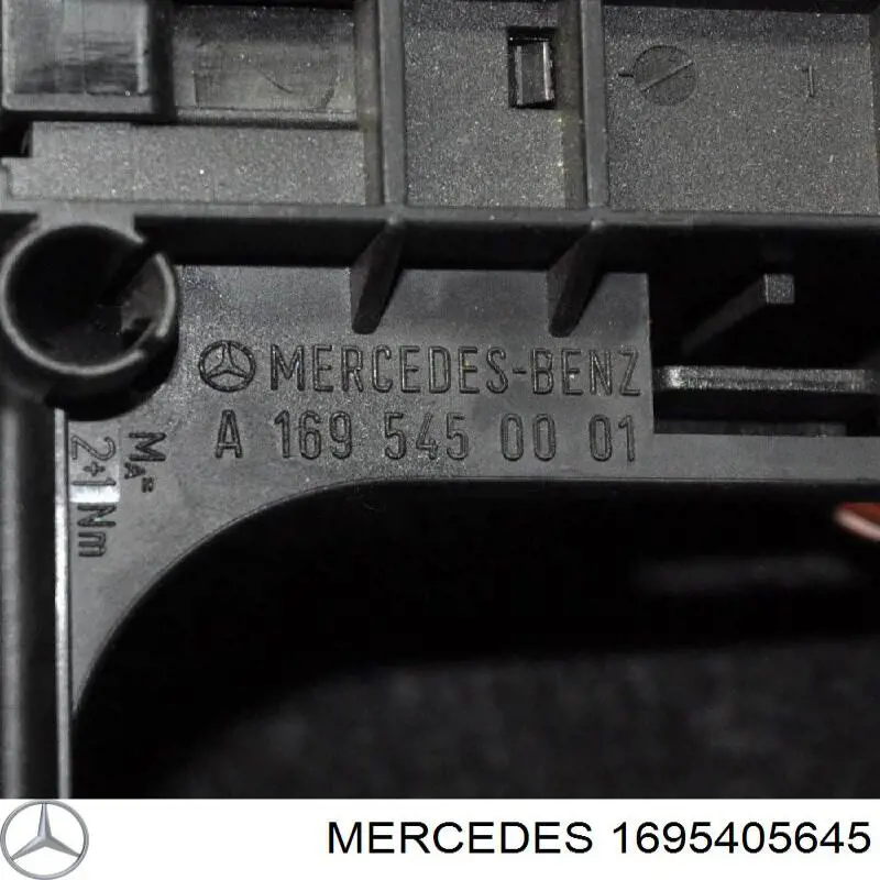 Купить 1695405645 Mercedes Блок управления сигналами SAM