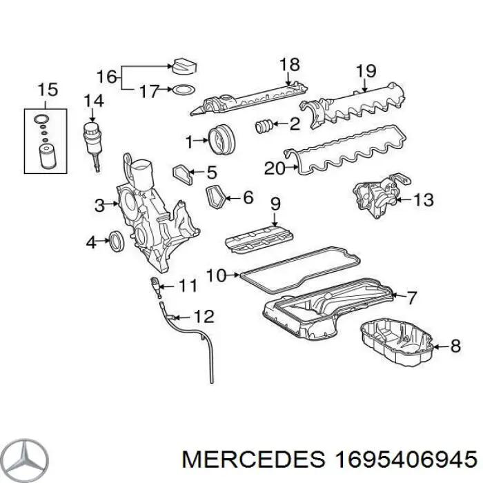 Блок управления центральным замком на Mercedes C (CL203)