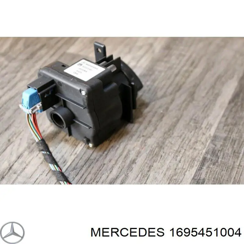  Mercedes 1695451004 цена, от 18.32 USD