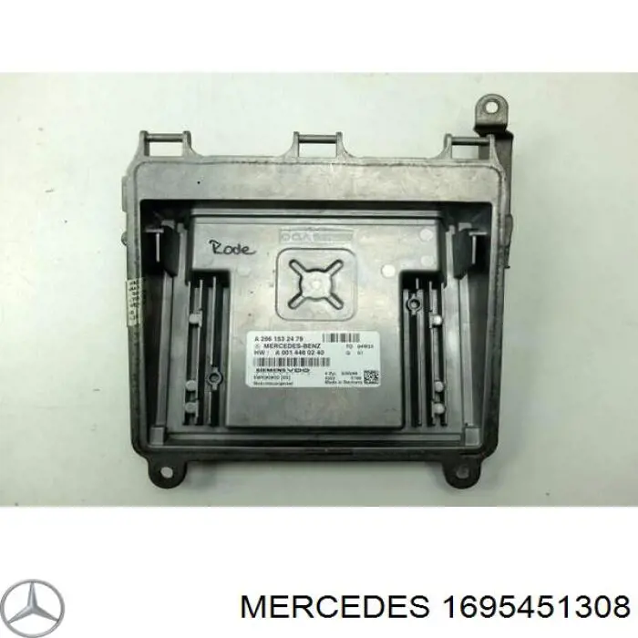 Купить A1695451308 Mercedes 