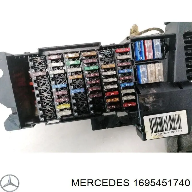Купить 1695451740 Mercedes 