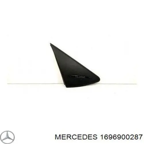  Mercedes 1696900287 цена, от 80.09 USD