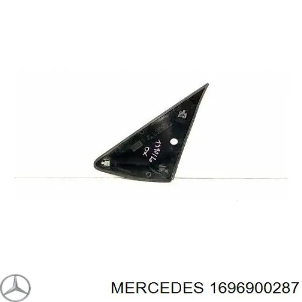 Купить 1696900287 Mercedes 