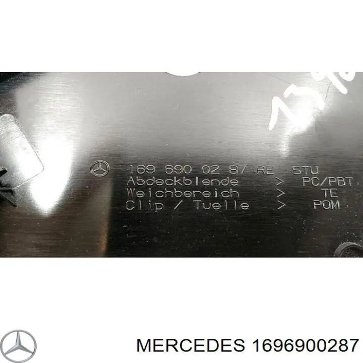  Mercedes 1696900287