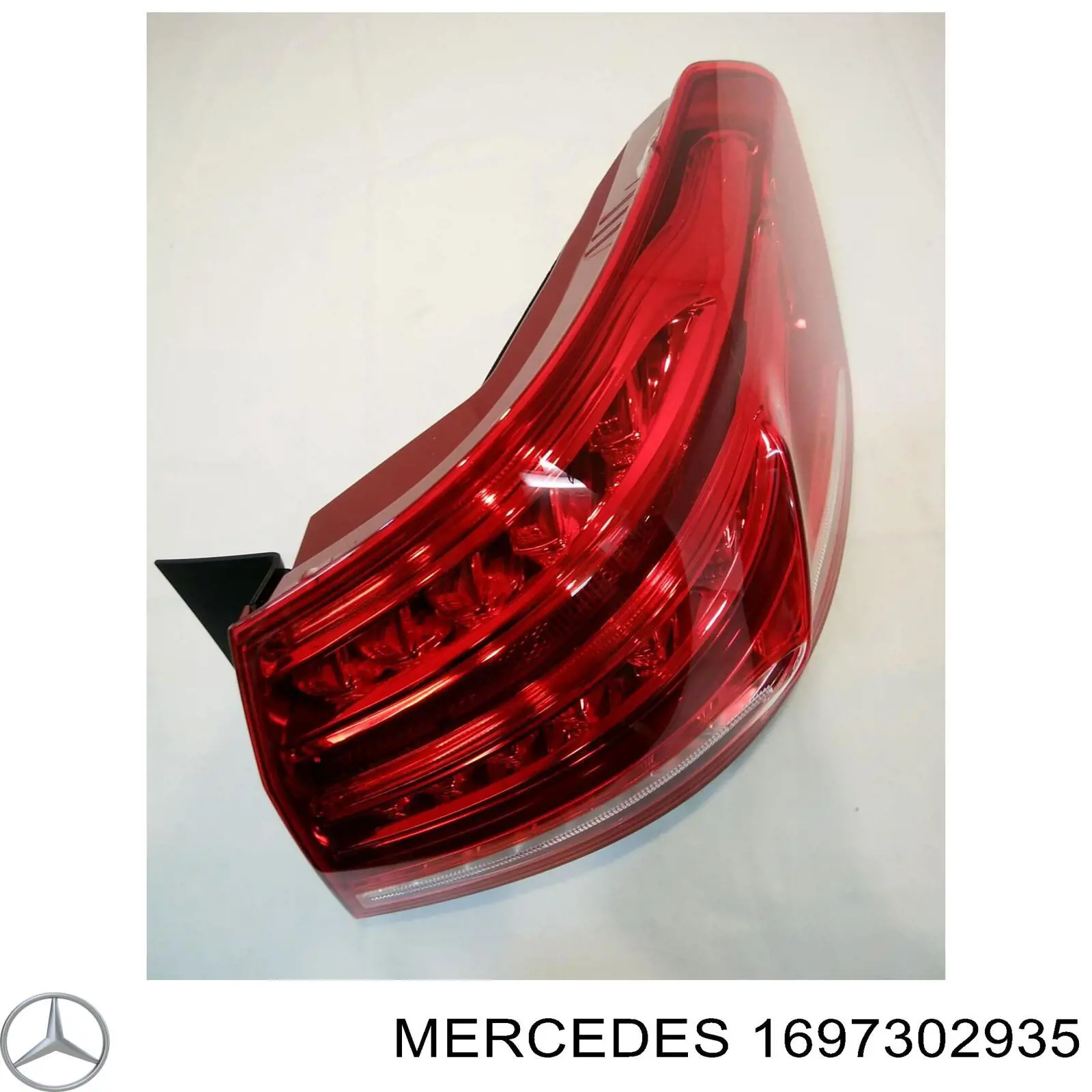 Замок задней двери, левой Mercedes 1697302935 цена, от 95.35 USD
