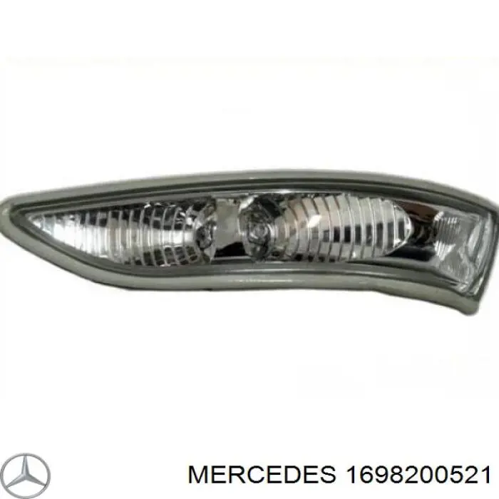 Указатель поворота зеркала, левый Mercedes 1698200521 цена, от 21.47 USD