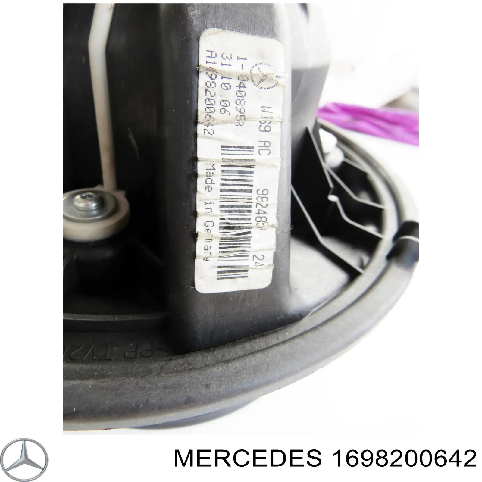 Купить 1698200642 Mercedes Электродвигатели (электродвигатель отопителя) или розетка прицепа штепсельная
