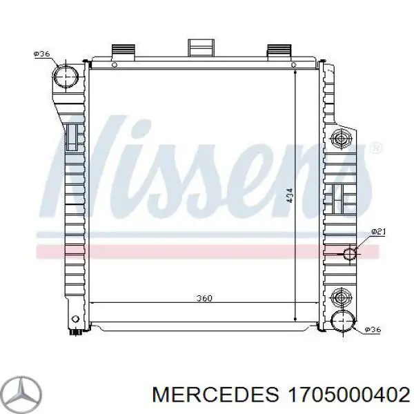 Радиатор 1705000402 Mercedes