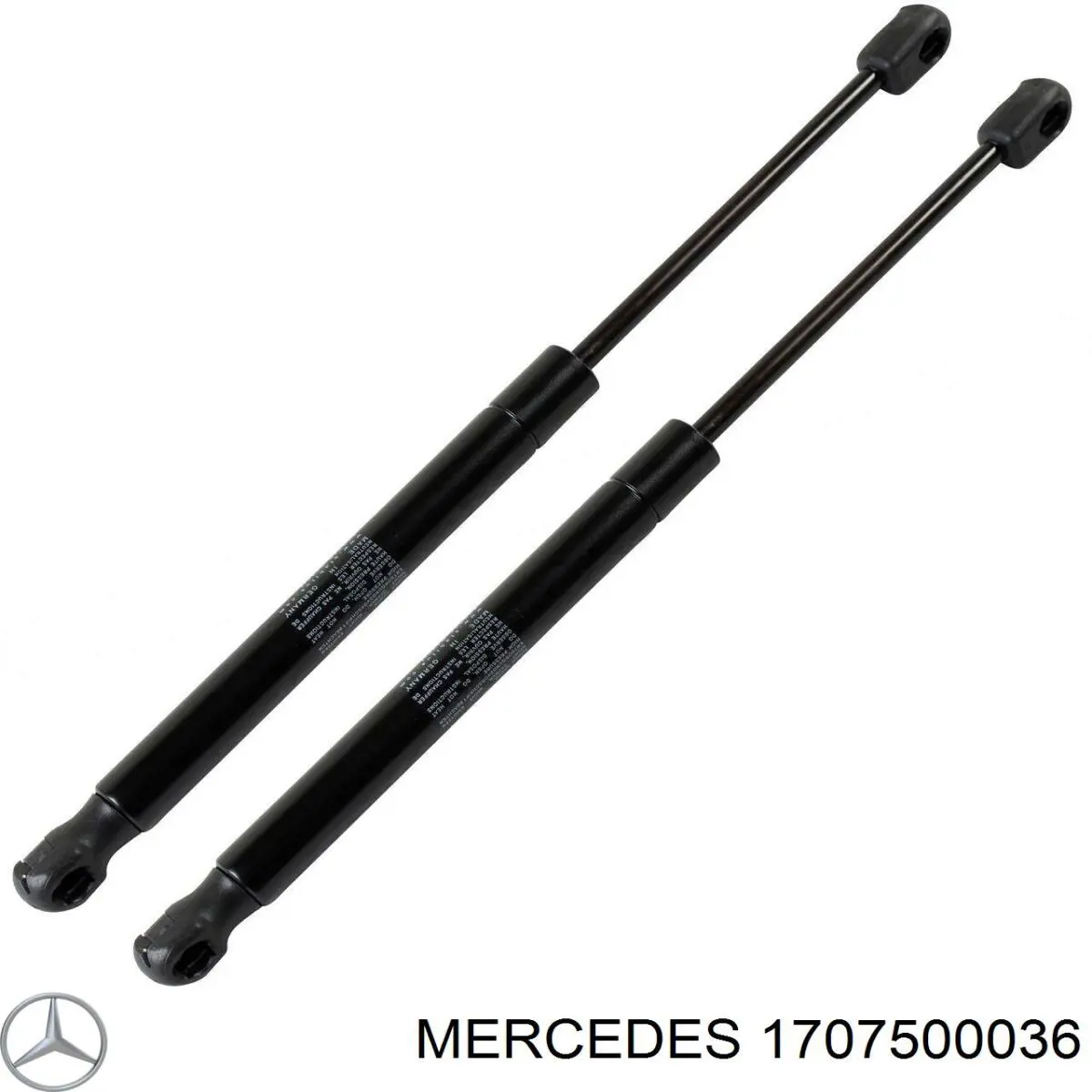 1707500036 Mercedes Амортизатор крышки багажника