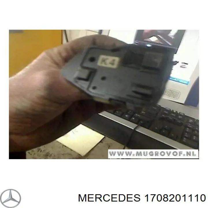  Mercedes 1708201110 цена, от 28.22 USD