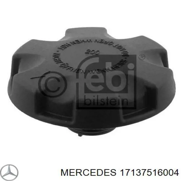 Крышка расширительного бачка 17137516004 Mercedes