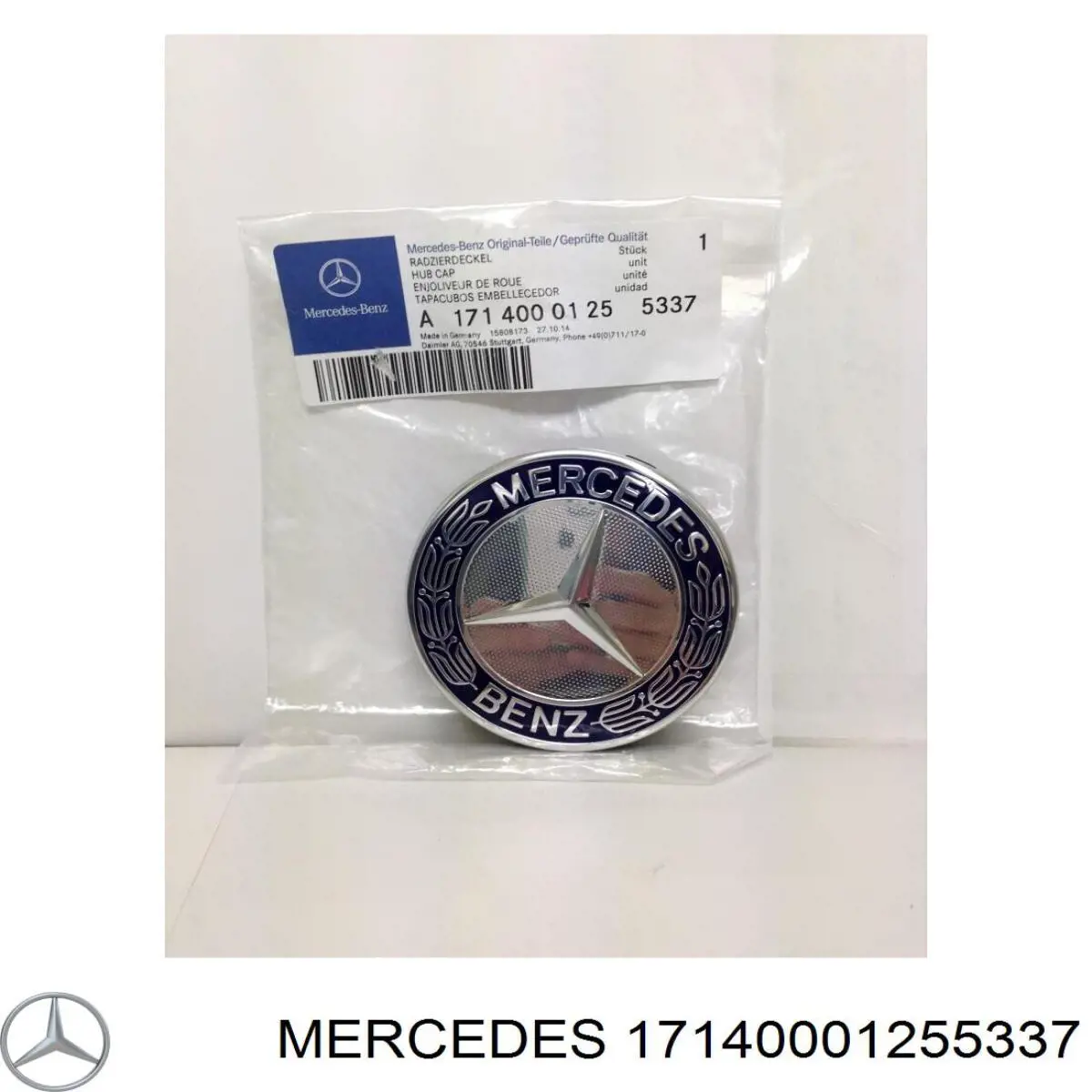 17140001255337 Mercedes колпак колесного диска