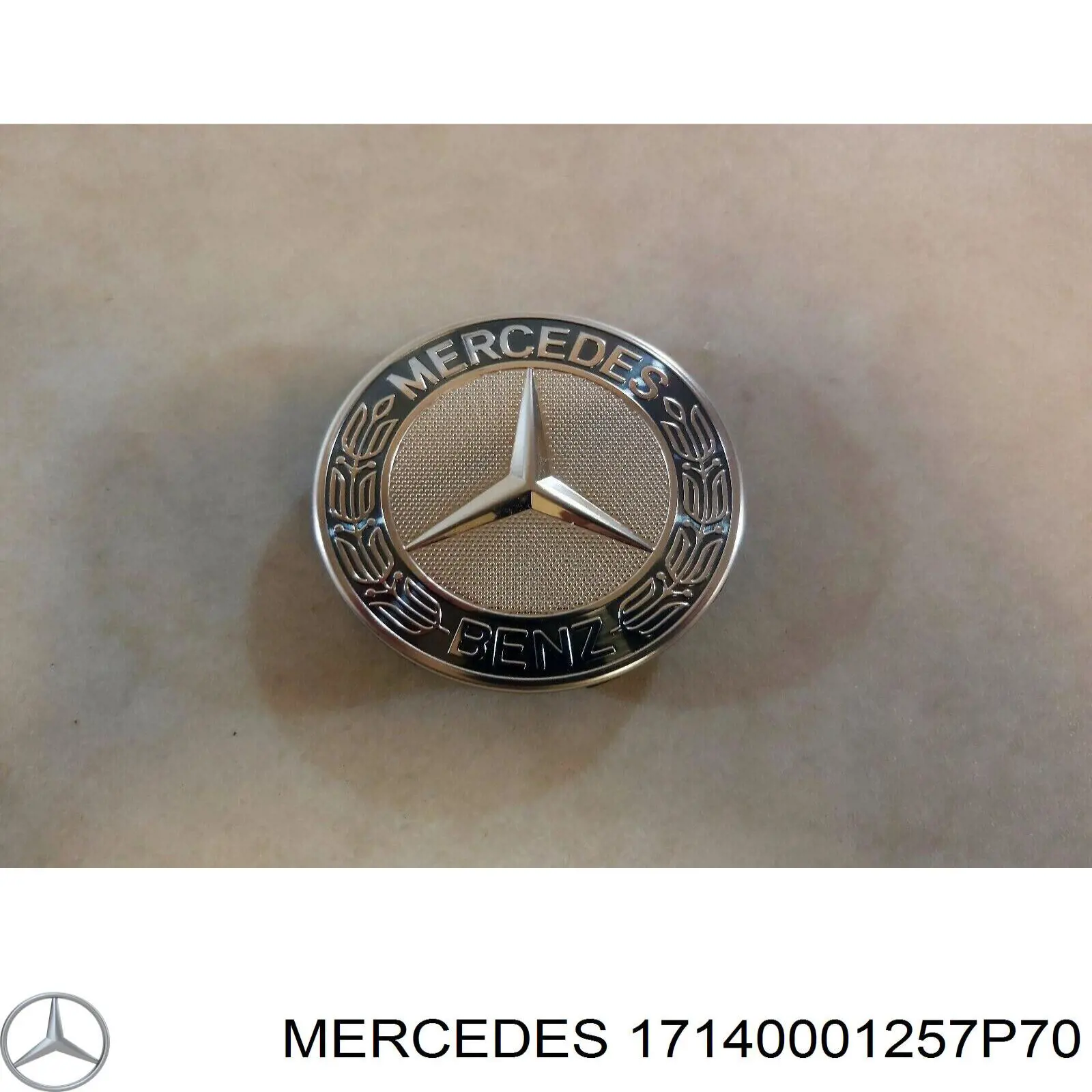 Купить 17140001257P70 Mercedes 