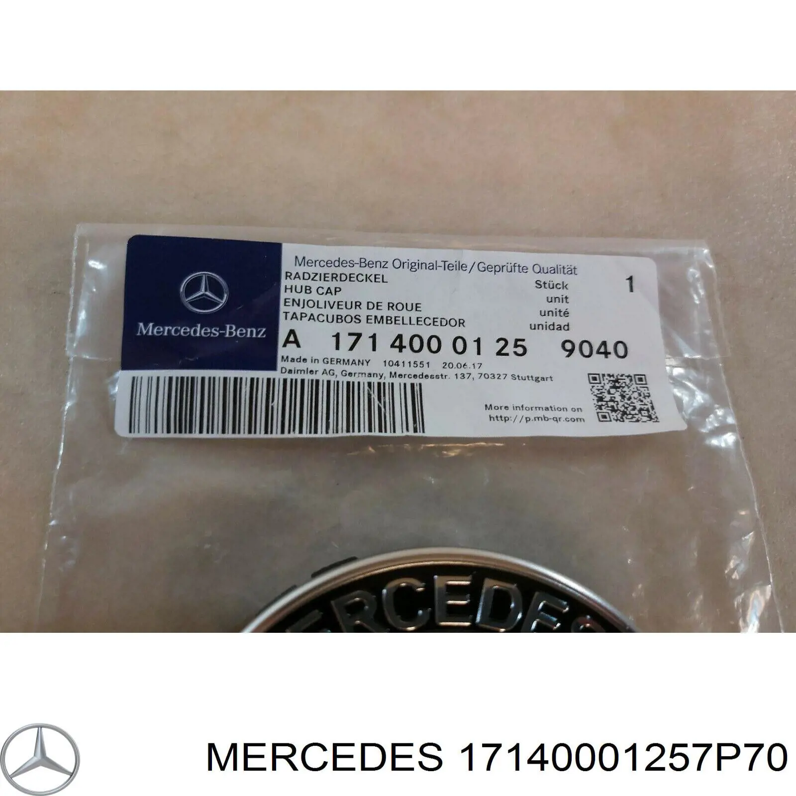  Mercedes 17140001257P70 цена, от 17.78 USD