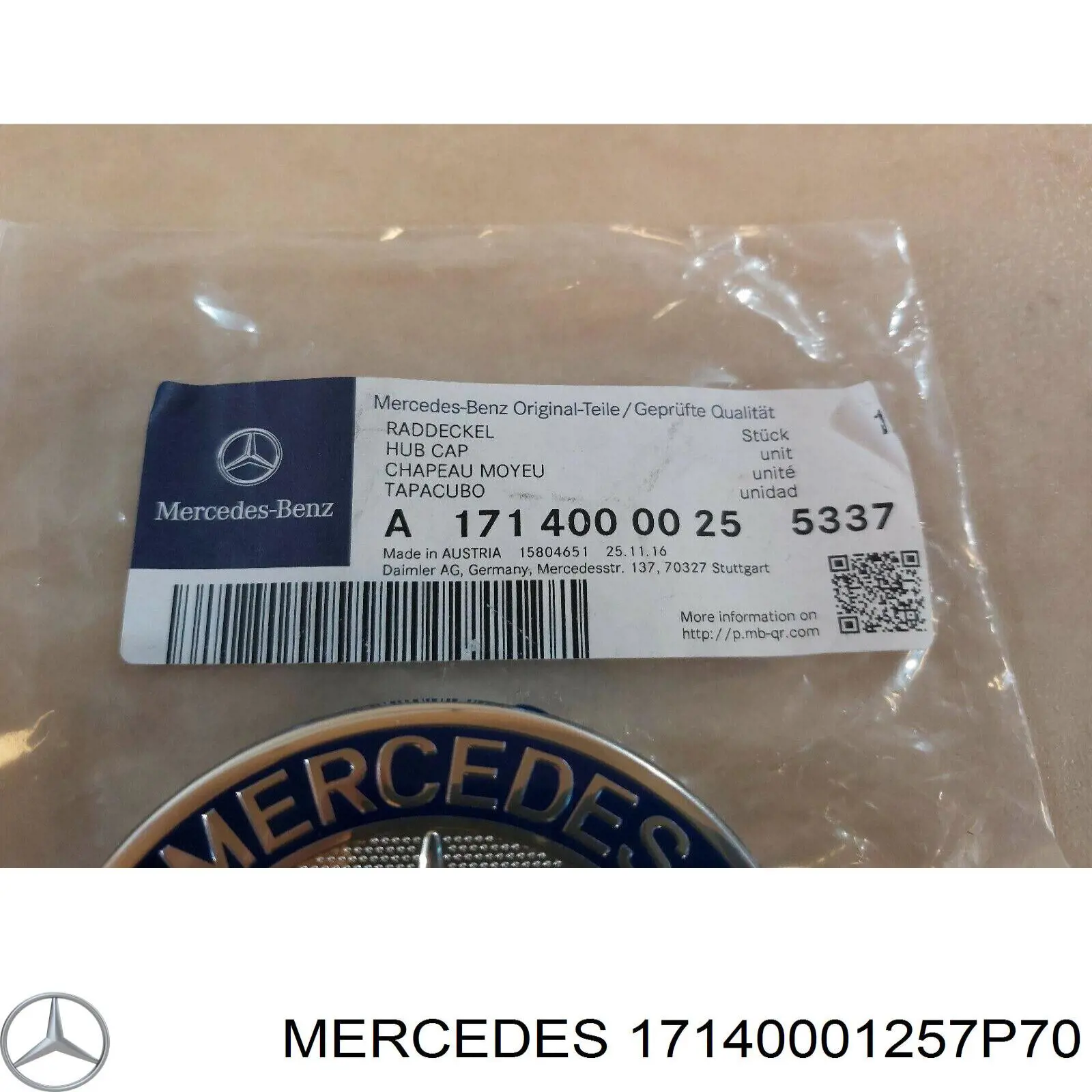 17140001257P70 Mercedes
