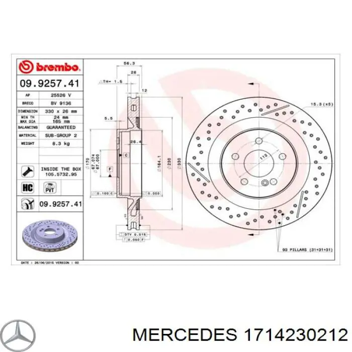 Тормозные диски 1714230212 Mercedes