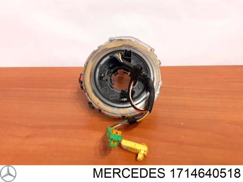 Шлейф руля 1644640218 Mercedes