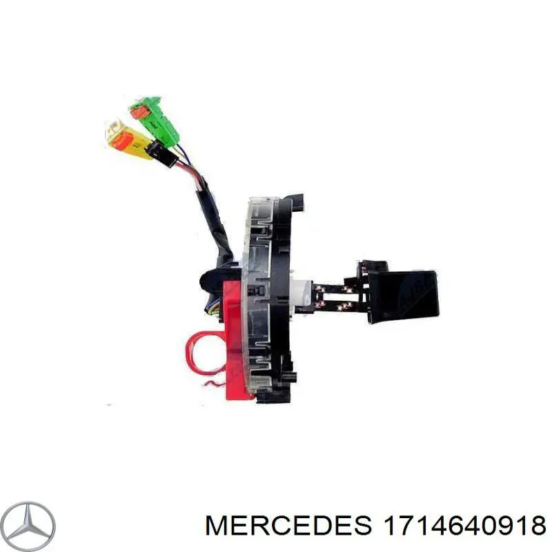 Контактное кольцо подушки безопасности Mercedes 1714640918 цена, от 34.21 USD