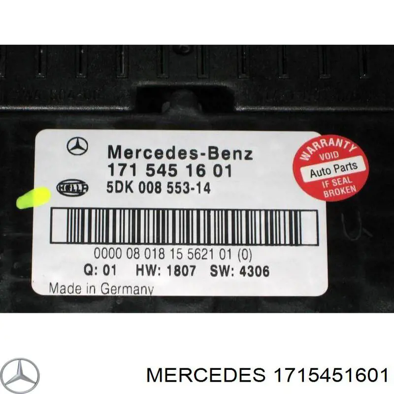 Купить A1715451601 Mercedes 