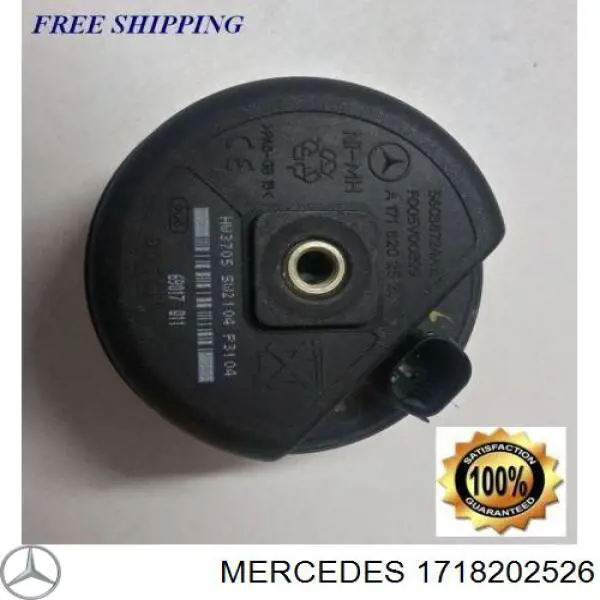 Купить 1718202526 Mercedes Звуковой колокол сигнализации