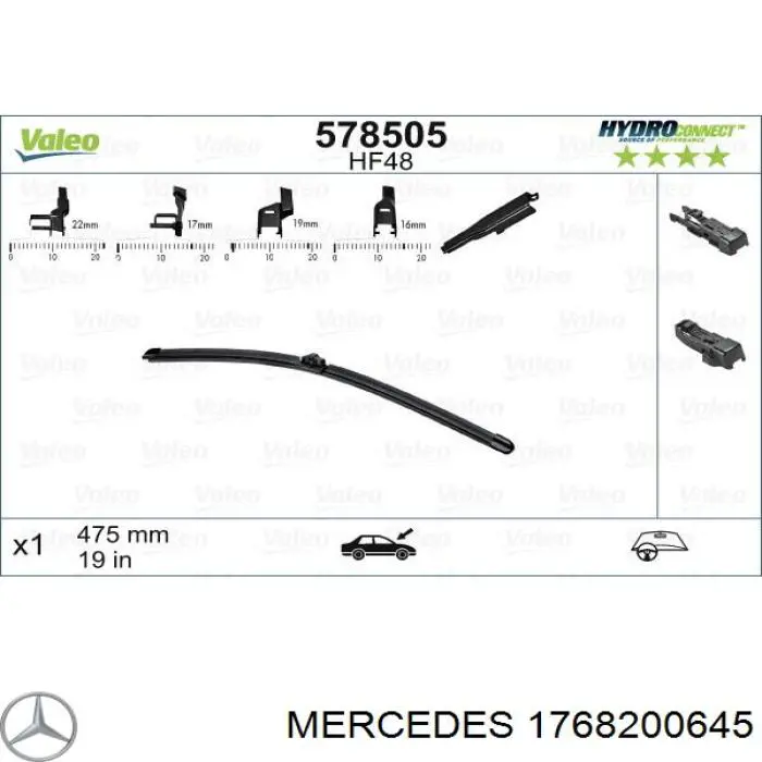 Щетки стеклоочистителя 1768200645 Mercedes