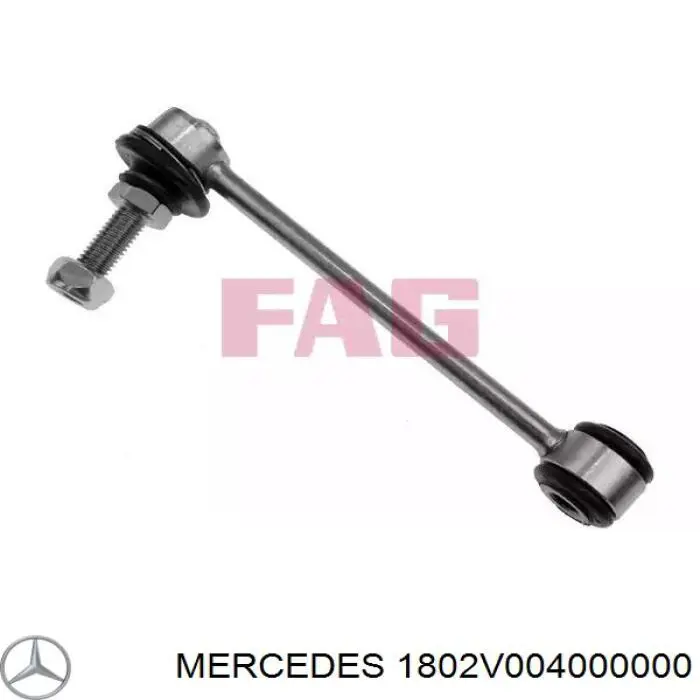 1802V004000000 Mercedes Тяжка стабилизатора, заднего