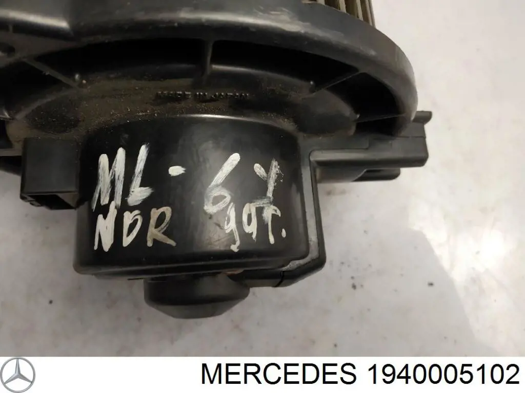 1940005102 Mercedes вентилятор печки