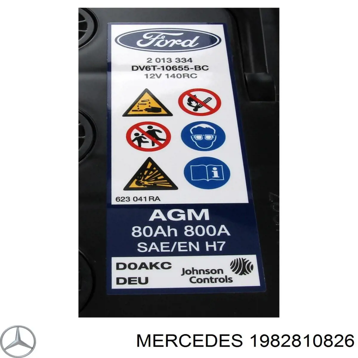 Аккумулятор 1982810826 Mercedes