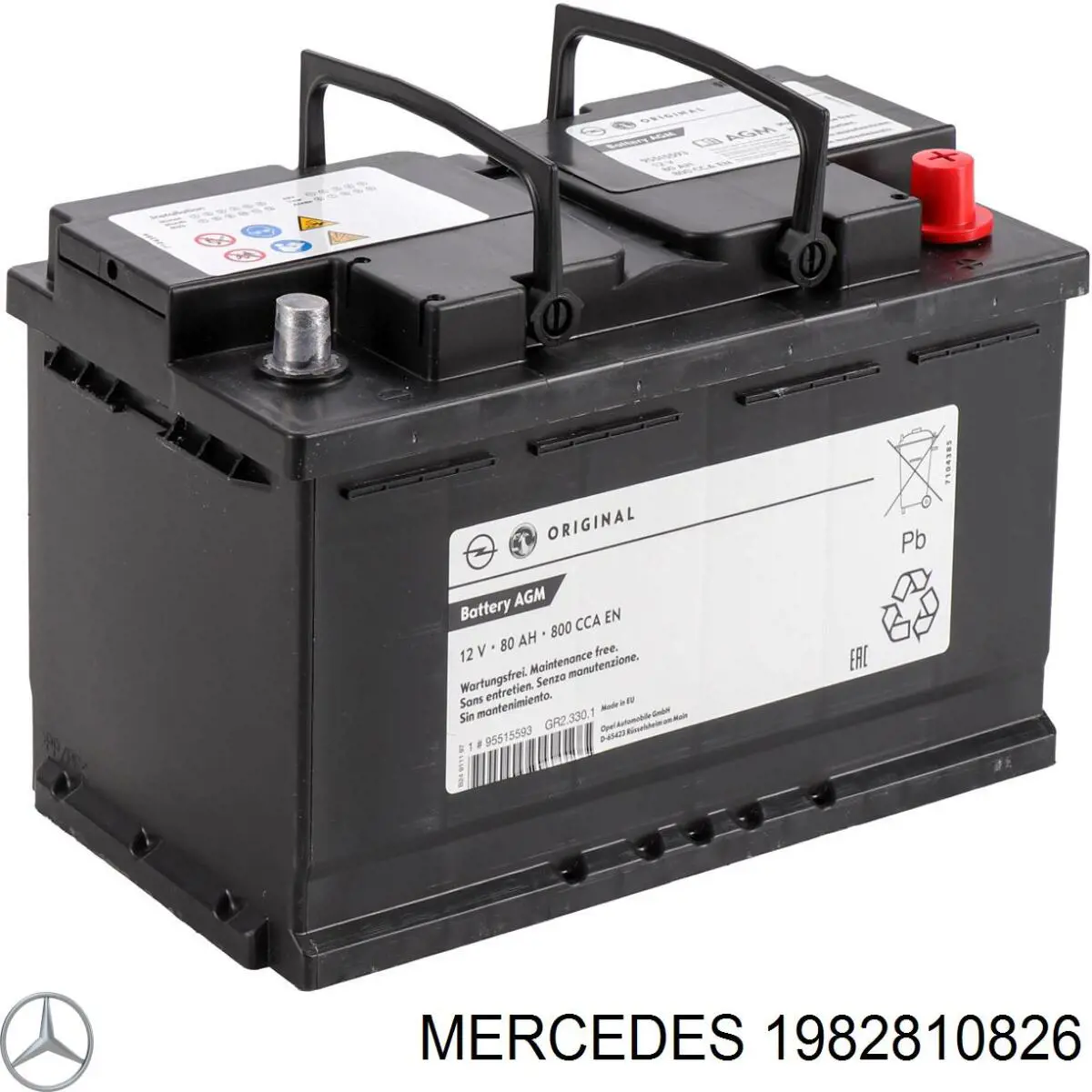 Купить Аккумулятор Mercedes 80 А/ч (1982810826)
