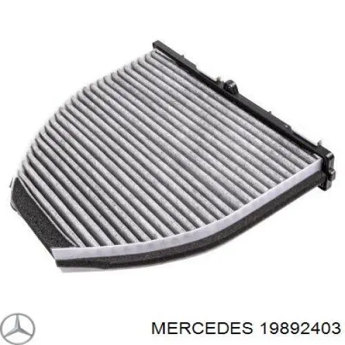 Жидкость ГУР 19892403 Mercedes