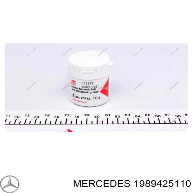 1989425110 Mercedes смазка для монтажа форсунок