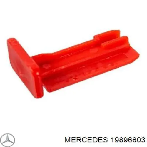 Масло в коробку Mercedes 19896803