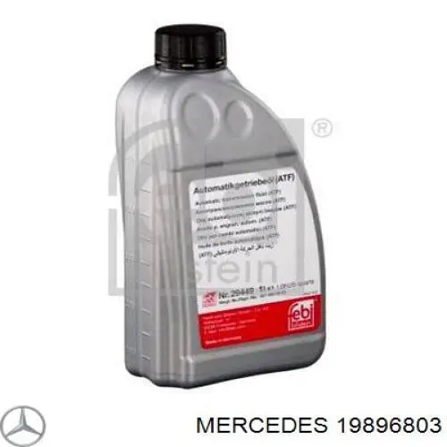  Трансмиссионное масло Mercedes (19896803)