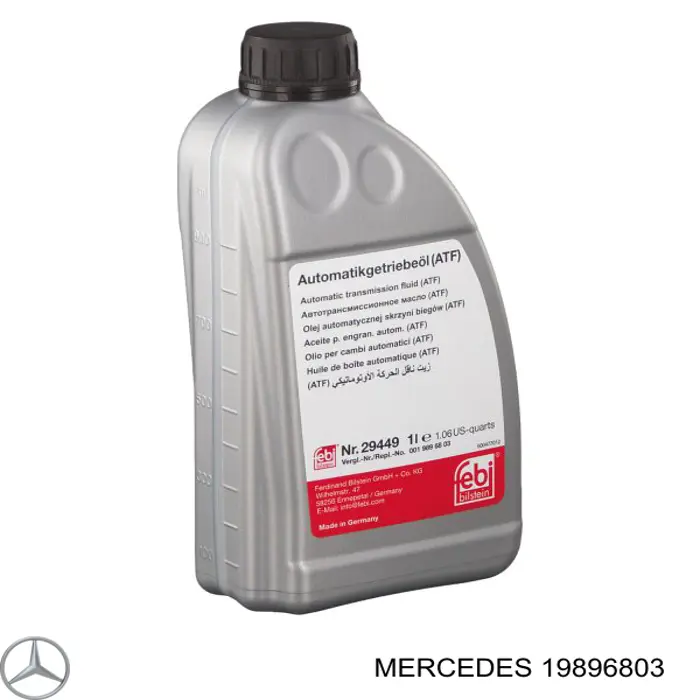 Трансмиссионное масло 19896803 Mercedes