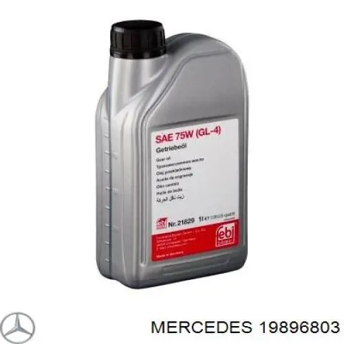 Купить 19896803 Mercedes Масло АКПП