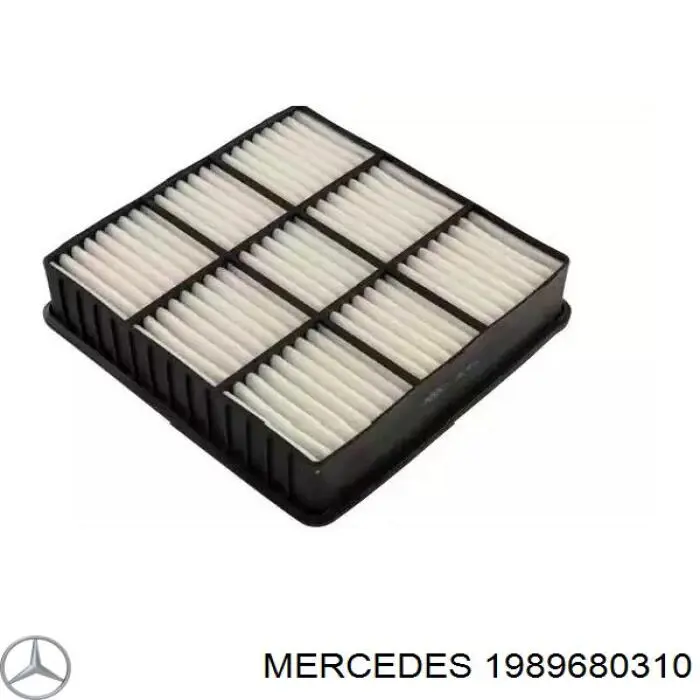 Купить 1989680310 Mercedes Масло АКПП