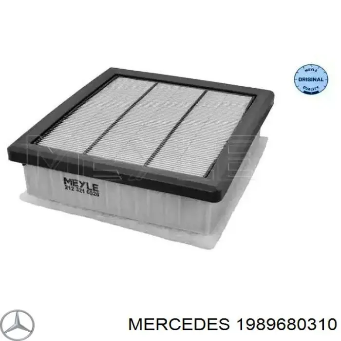 Масло трансмиссионное Mercedes 1989680310 цена, от 12.94 USD