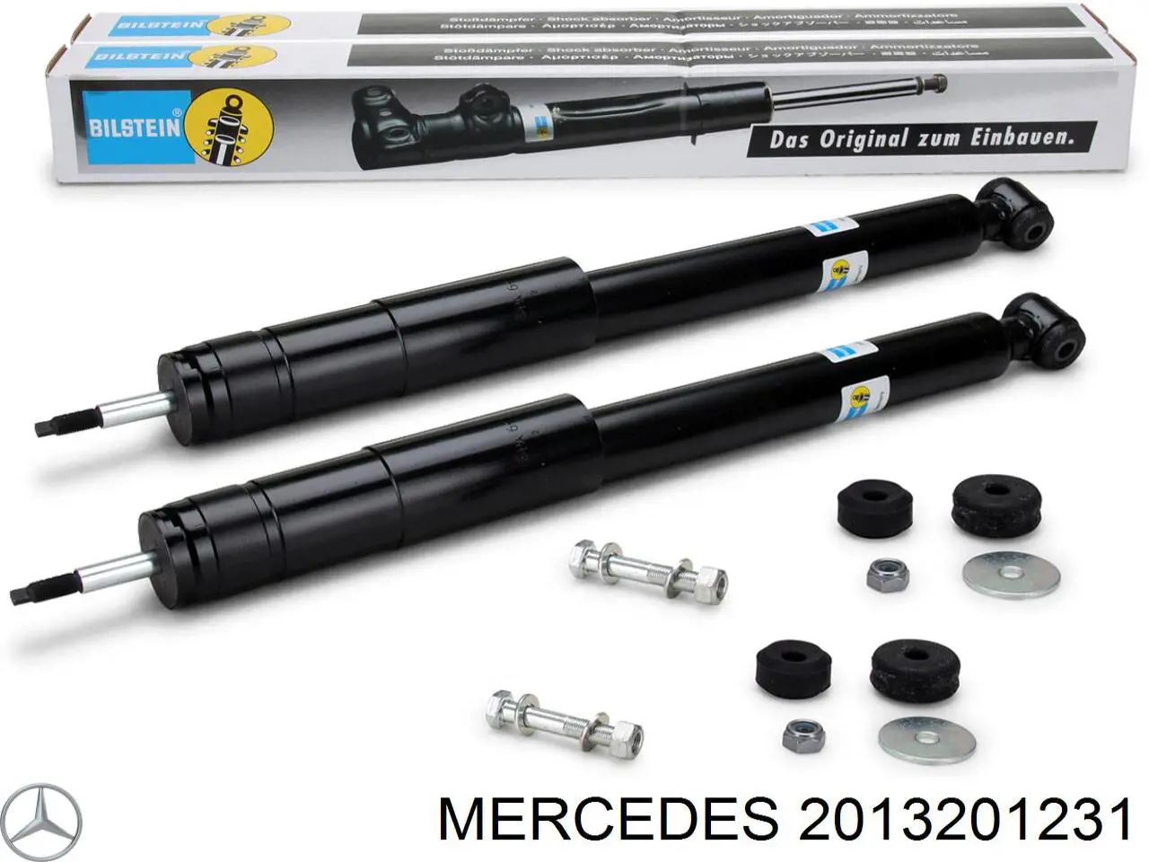 2013201231 Mercedes амортизатор задний