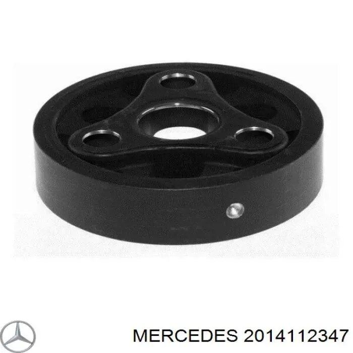 2014112347 Mercedes Муфта карданного вала