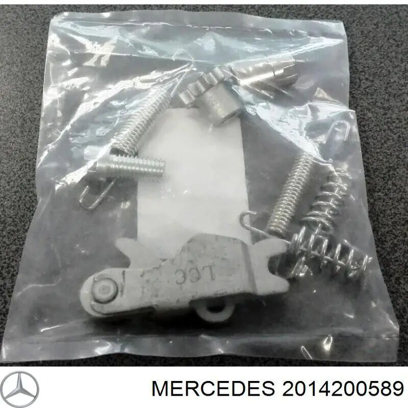 2014200589 Mercedes Разжимной механизм колодок ручника