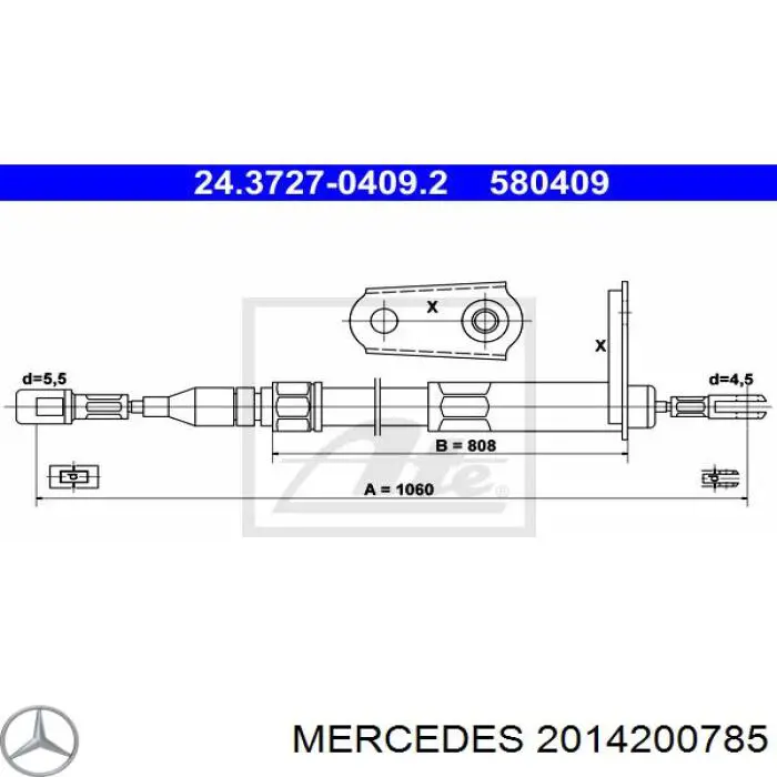 Задний трос ручника 2014200785 Mercedes