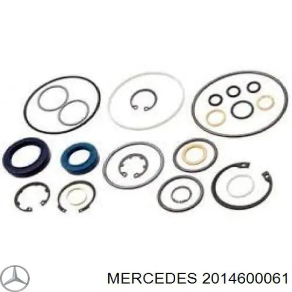 2014600061 Mercedes ремкомплект рулевой рейки (механизма, (ком-кт уплотнений))